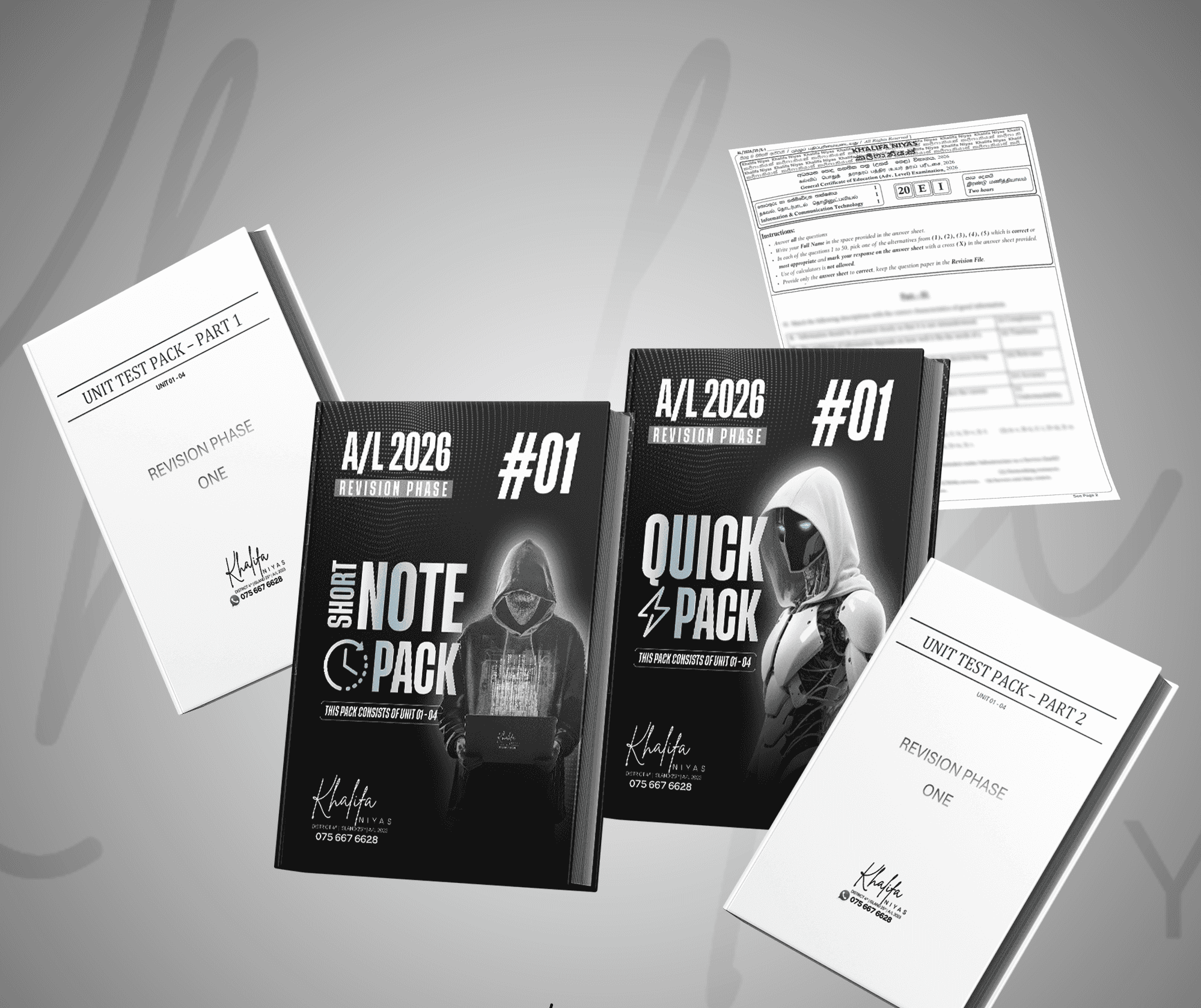 Printed Materials
